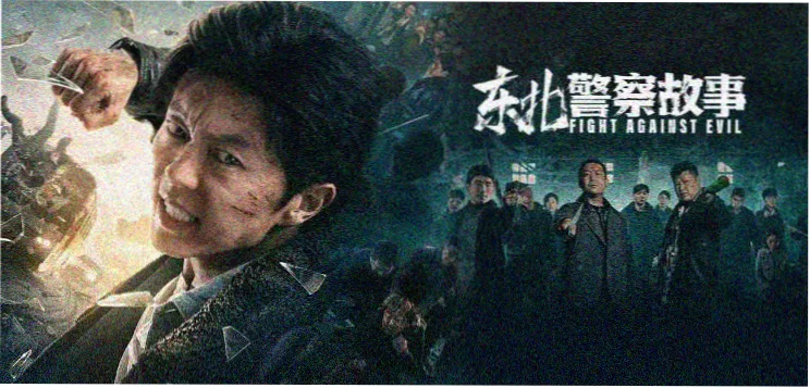阿凡达